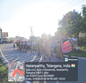 Unity March 1