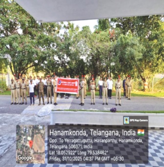 Unity March 2